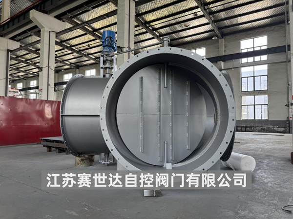 SAF18三通閥應用于國外某余熱鍋爐系統